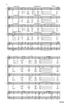 Hitrag'ut (Tranquility) 