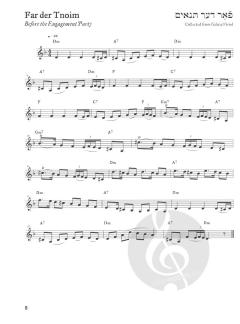 The Absolutely Complete Klezmer Songbook von Yale Strom