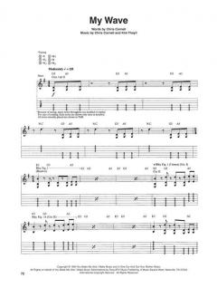 Soundgarden: Guitar Anthology von Soundgarden 