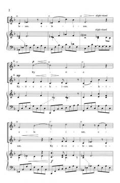 Kyrie For Communion (Ron Kean) 