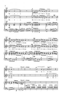 Kyrie Eleison von Dan Davison 