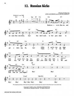 Around The World With Me (Alan Billingsley) 