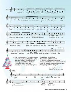 Home For The Holidays 