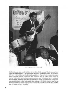 Howlin Wolf Featuring Hubert Sumlin von Howlin'Wolf 