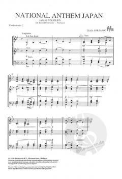 Japan - National Anthem von Kat van Jaroc 