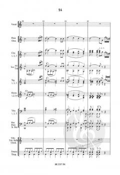 Supplication For World Future (Henk van Lijnschooten) 