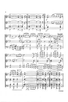 Trumpet Tune And Air (Henry Purcell) 