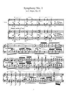 Beethoven Symphonies Nr. 1-5 von Ludwig van Beethoven 