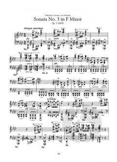 Masterpieces for Solo Piano von Johannes Brahms 