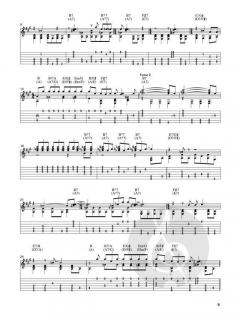 Signature Licks von Robert Johnson 