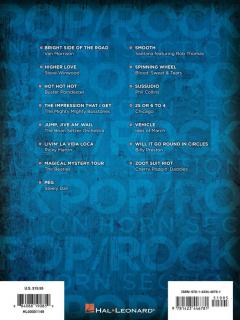 Pop/Rock Horn Section 