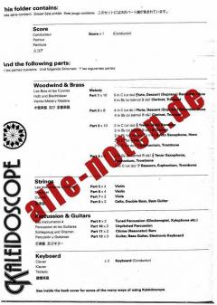 Star Wars Theme (John Williams) 