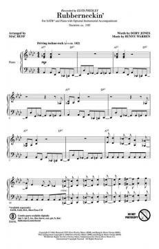 Rubberneckin' (Elvis Presley) 