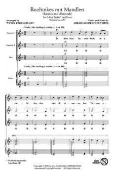 Rozhinkes mit Mandlen (Raisins And Almonds) 