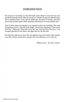 Simple Gifts (The King's Singers) 