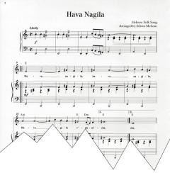 Hava Nagila 