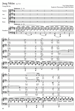 Chorballaden I (Gesamtausgabe, Bd. 16) (Joseph Gabriel Rheinberger) 