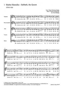 Choral Repertoire From Israel Mix 