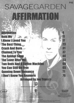 Affirmation von Savage Garden 