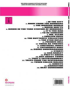 The Sound Of The Jam von The Jam 