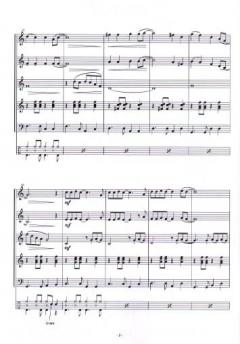 Bei Pino von Alexander Jekic 