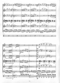 Fun Factory von Jürgen Schmieder 