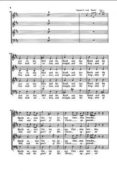 Nun ist das Heil und die Kraft (J.S. Bach) 