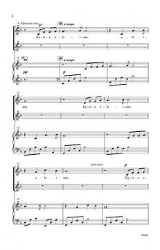 Kyrie Latin Text von Greg Gilpin 