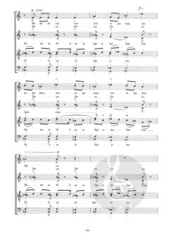 Benedictio (Urmas Sisask) 