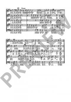 Save me, o God (Henry Purcell) 