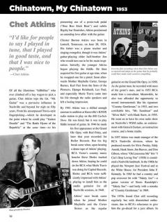 25 Great Country Guitar Solos von Dave Rubin 