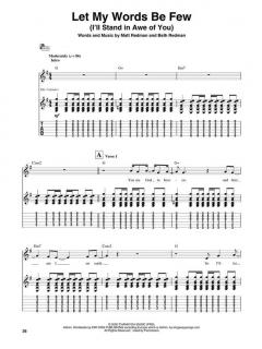 Worship Band Play-Along Vol. 3: How Great Is Our God 