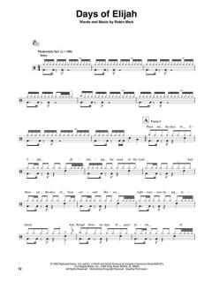 Worship Band Play-Along Vol. 3: How Great Is Our God 