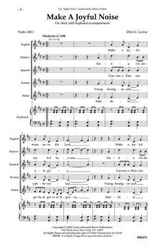 Make A Joyful Noise (Elliot Levine) 