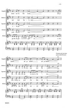 Make A Joyful Noise (Elliot Levine) 