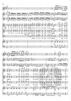 Annuncio vobis gaudium magnum von Johann Valentin Rathgeber 