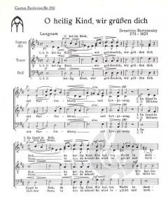 O heilig Kind (Dmitri Bortniansky) 