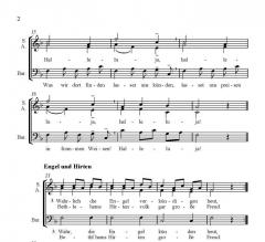 Kommet nach Bethlehem (Albert Kupp) 