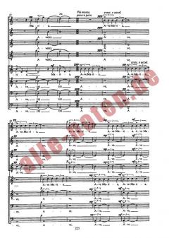 Ave Maria (Paweł Łukaszewski) 