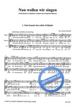 Nun wollen wir singen 