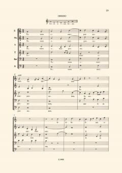 Missa L'homme armé (J. Ockeghem) 