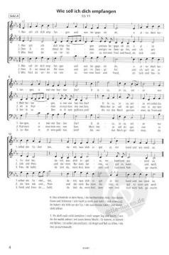 Auf Erden hier unten, im Himmel dort oben (Herbert Beuerle) 