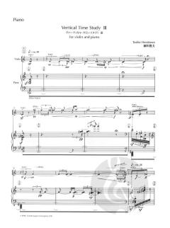 Vertical Time Study III von Toshio Hosokawa 
