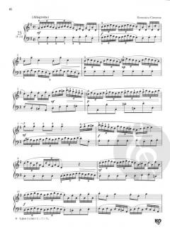 Piano Sonatinas Vol. 1 von Domenico Cimarosa 