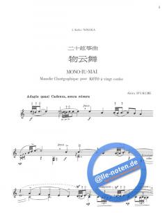 Mono-IU-Mai von Akira Ifukube 