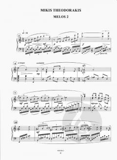 Melos von Mikis Theodorakis 