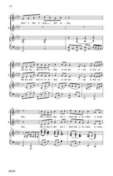 Ein Kamocha von Alan Naplan 