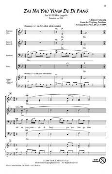 Five Chinese Folksongs (The King's Singers) 