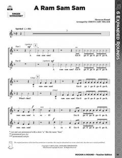 Rockin' A Round (Cristi Cary Miller) 