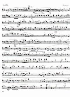 Cotton Tail von Duke Ellington 